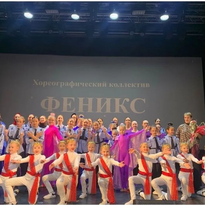 "Люби!Учись!Танцуй!"