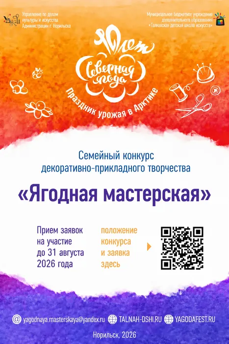 НОВАЯ АФИША, НОВЫЙ АДРЕС ПОЧТЫ