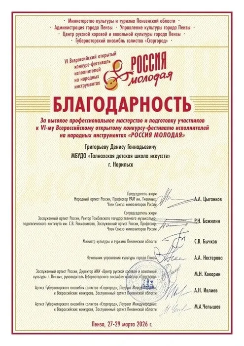 HZHhdFXcQ4ls3t2lgcNy3x1KE3W9XGbQqKp-SlC15yQpxRrFljBhN8CWZhUqmVQ8TiKzO-SZ0x5qMDipsxqGLnE0