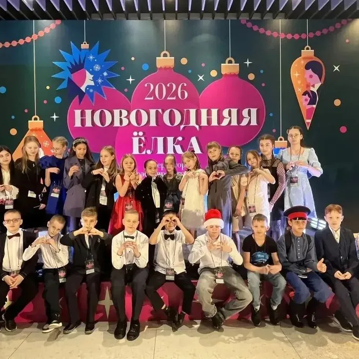Новогоднее чудо!
