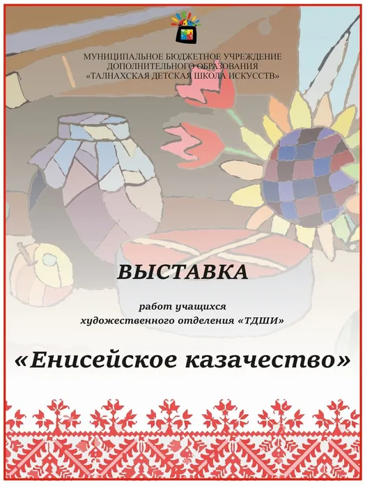 BL3gq_Joq8gl1sd-MuG-KaKpTDxVJK1_Jyy3-e7lcA6SnqVlwa2hL0drk084iaZN32DrC4mOPbvPvZScUj7H143C