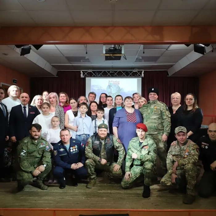 «Мы ВМЕСТЕ»​​