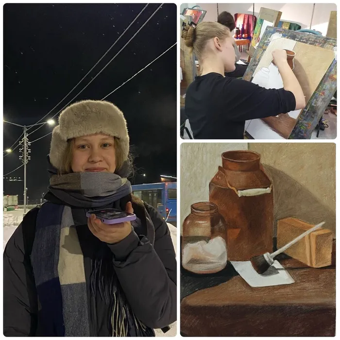 Поздравляем!!!