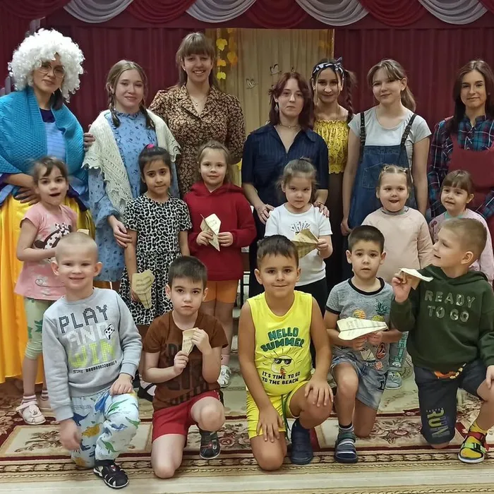 "Театральное представление"