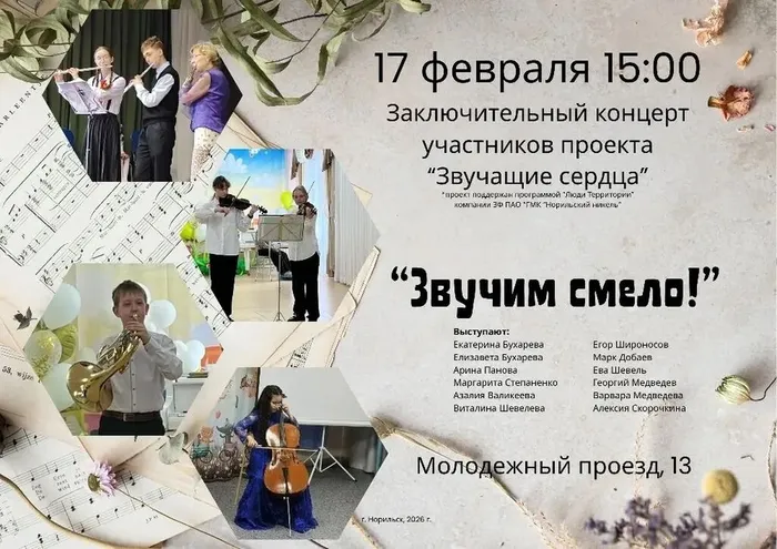 whM72eG-ZkLbYYuPegp-TPOZuIHLhVTOB9xgf8g-FeUsP8Si72yXSXBVL-EyoK3wzEwycedaDEY6A7Uu56eMMn9d