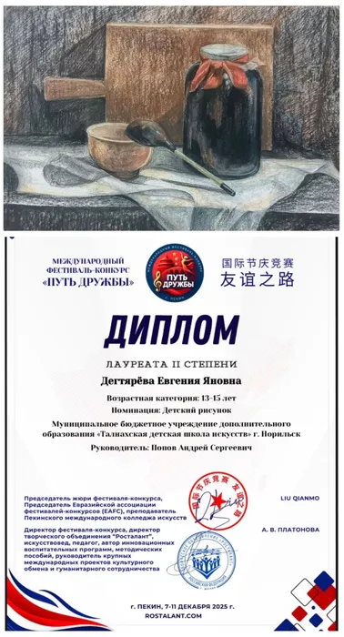 Qp-I0XLF-YgGz_g32HvL-LPKuR2Ot9gwsdIlpq7TFYJ6sRXcY-ltJpMfearQFiPCl616iCT0o9vlMGhAleE8ZhXU