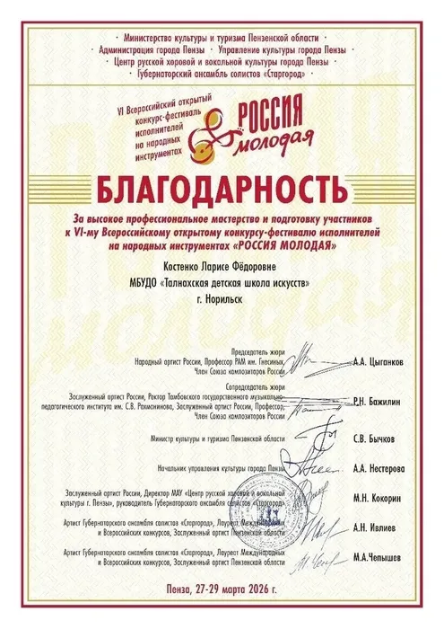 32Upmu3xi6eb5QqgEUg17ciQoGe0-mYm563xL4IlqnrQ600HQqisp6vNyGuU1C4u3NOY00bMcDpU13Hzw7EMqKJH