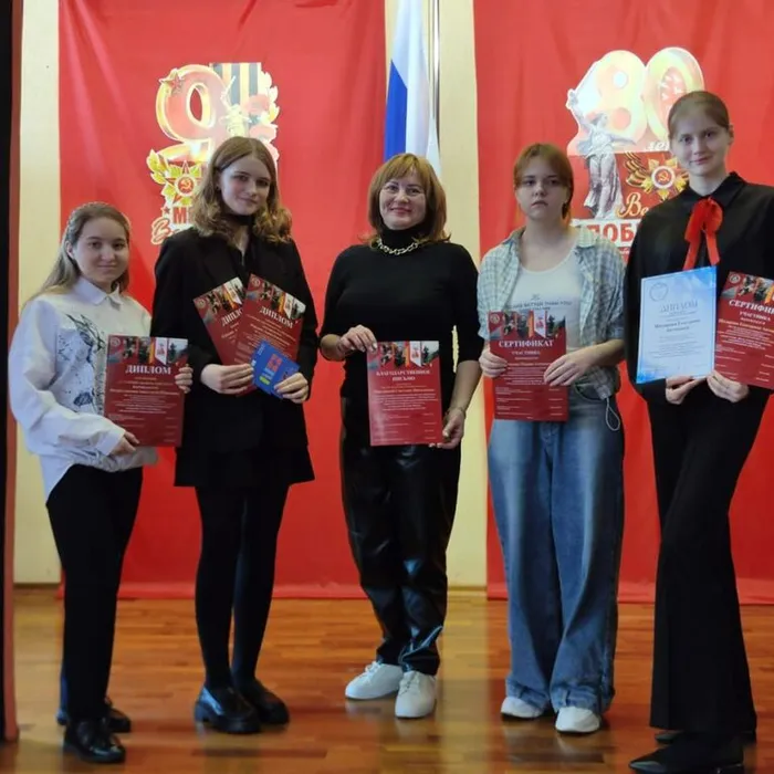 "Нам не помнить об этом нельзя"