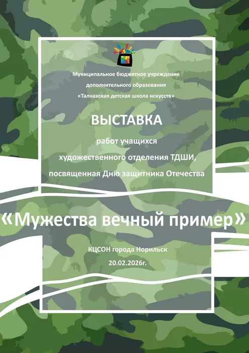 bqhX6AJr25U5ZhL1MpmeDi4-RnBF09KeeQsNKhT4oZKf3Vxx1aFubueaIbxpahPc_0jdOnPVJnxTrzqc05UnYdBw