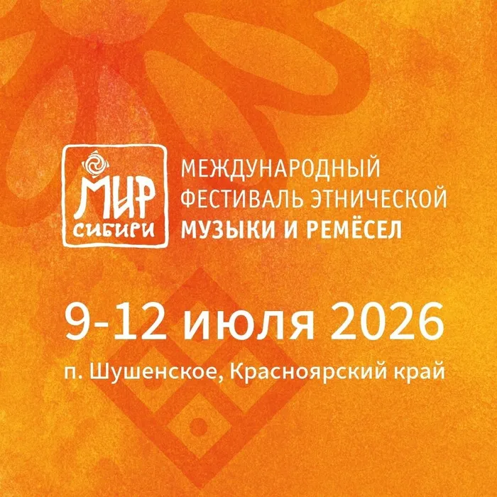 Поздравляем!!!