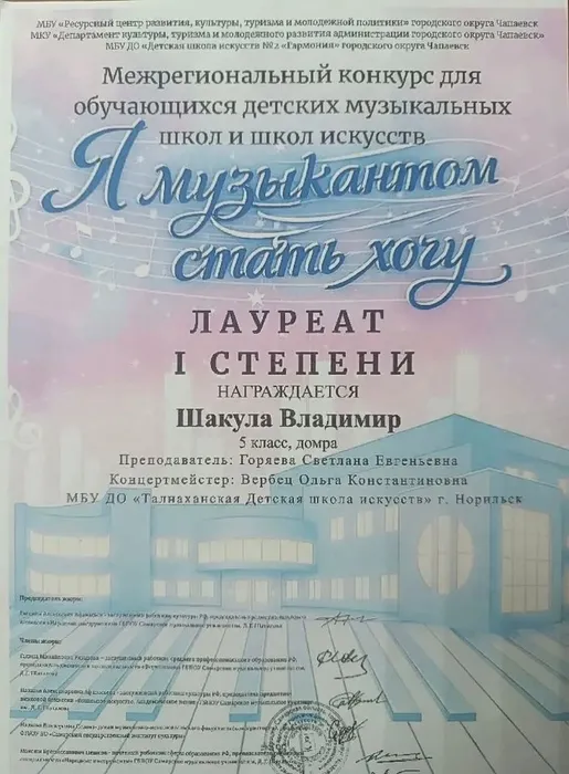 GveLpS_m_RpfQApqg8DKwrHV2HH-_AkgvhJmg1sgPuhxR8umEtenyx0fFq1sWYv98MT7ktStBvc5OFOtQ75x6A7n