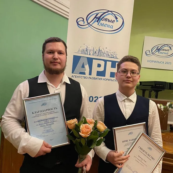 ПОЗДРАВЛЯЕМ!!! 