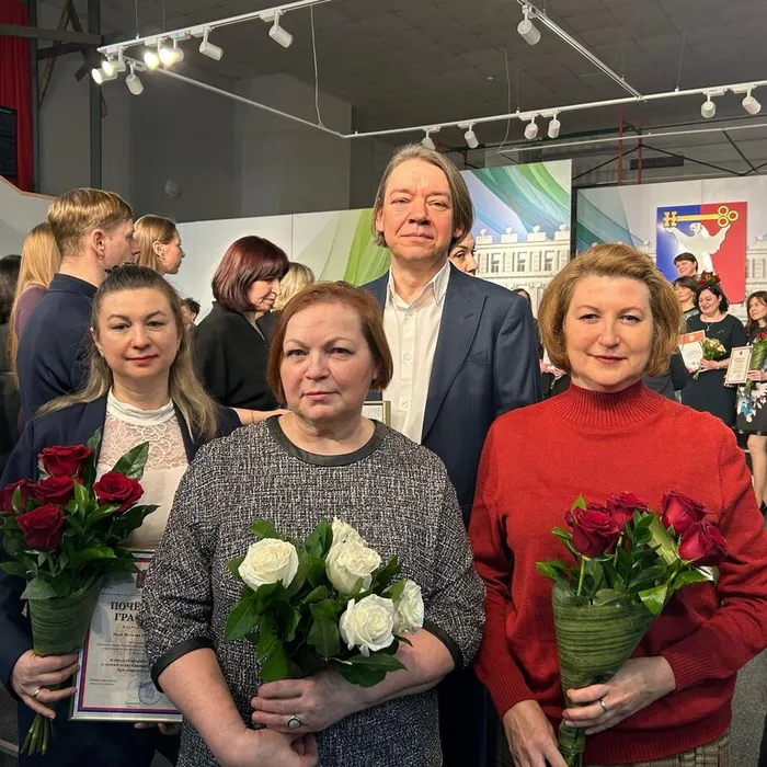 ПОЗДРАВЛЯЕМ!