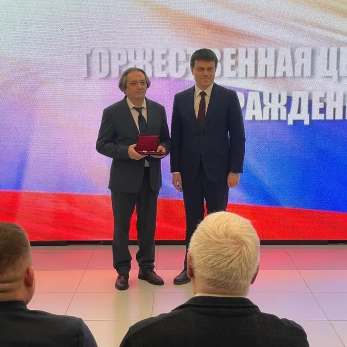Поздравляем!!!