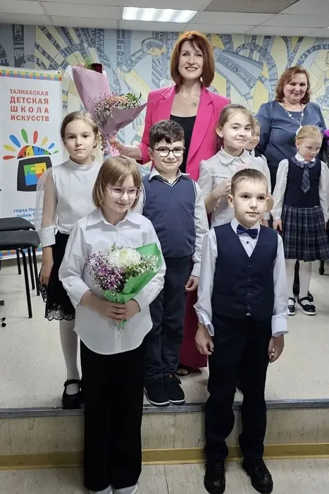 нар
