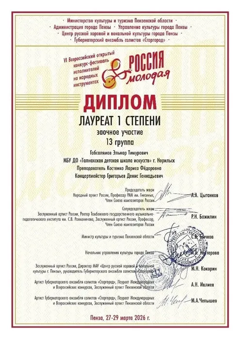 oN2q-nCnjVgn-BuFDvUxlDlaqAV7Xntbh42aT6RzORhtLeAj1stR3nCrGvrISGr2s96ikXaus17IkGh2kpkDWz3D