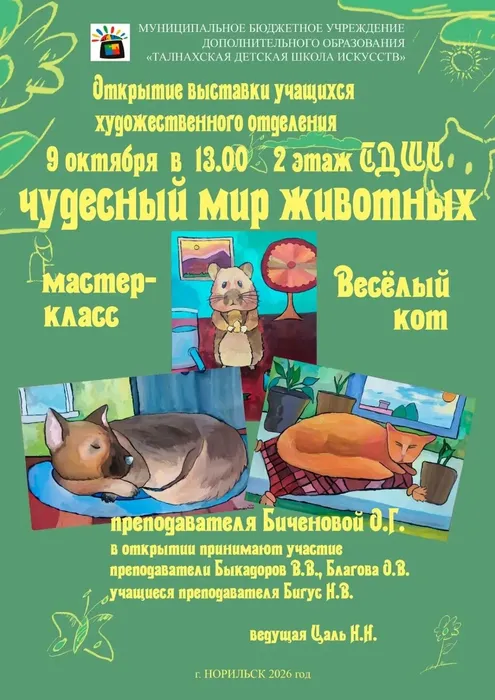 ekzIi044h7uAueOMXaL3cMDO_r1u9QYw7tI_Ftqt8DwcbuJeLpgFJG6IQsDuvyNnkegaNdKLW7szZev9gwvYM9fe