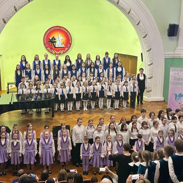 "Звени, Заполярье!"