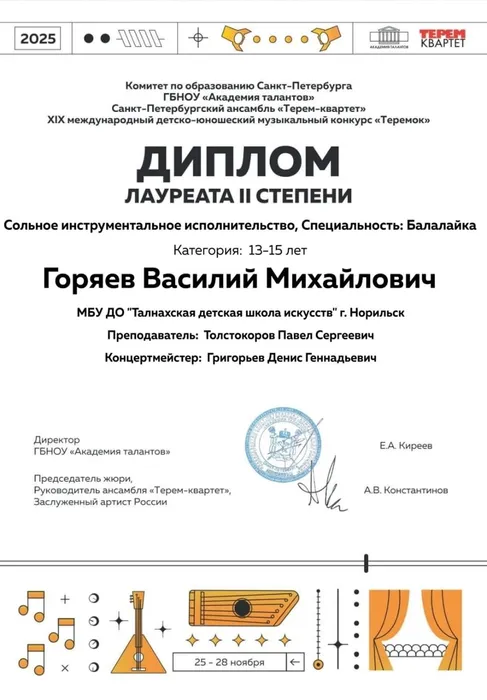 --Dcsp3c8kMPiNkh0ATDPz858MC84d6gR3KWTUGsLa3ZPwRoQT5nB3h_tBvI77z463kuPIRdbMfvNTT-YmZKtwmH
