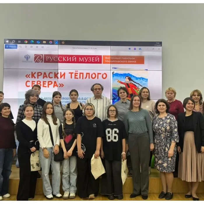 Краски тёплого Севера!