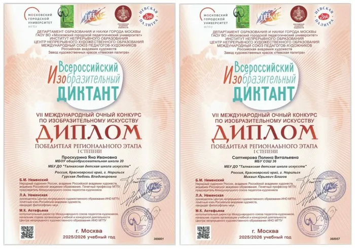 _ELAHzIyrqQkwrqA6Zm09-Ccc8u1kM_Y-EdP0QdxvdYMeJC-QR14VbdaYsNLeP27tAHjPLxJuWhRcWkimUSm431s