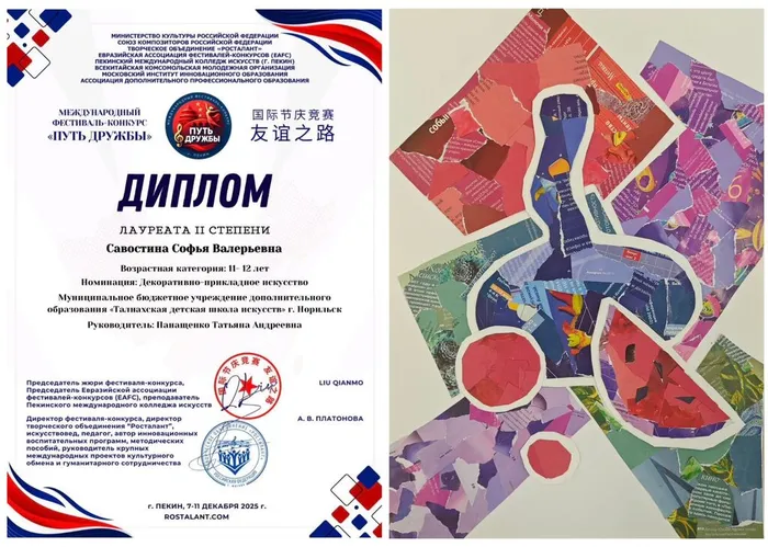 oeUNUZadg5muaB3iJWnfHMhbMLDOGLzMi5lvZVaW3vYzsX4so5zVzKFnvIemfbkU49JaRFJx5dExeOkLXBNr5yTZ