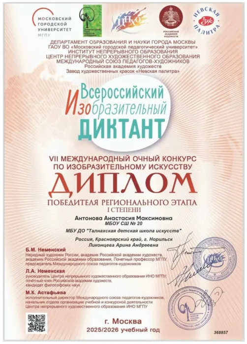 SQRJup8IcCqcgDih2wfCCxvsZW8WKognOq9yVetigY7JmmlnX36Joc_ZfKOcQazZiv0G_DBQfQfCGicvmDlbWowe