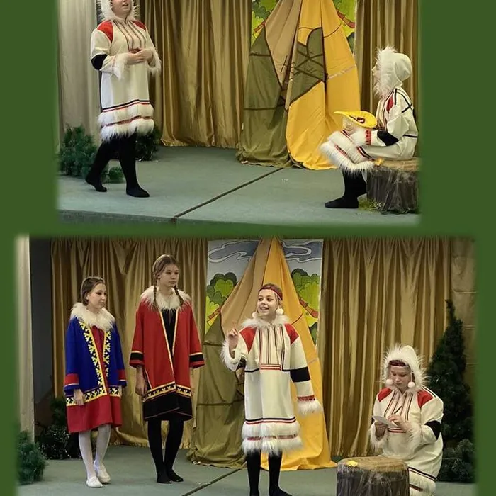 «Морошкины именины»