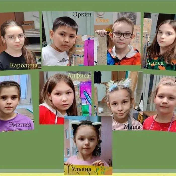 "ПЕРВОклассные"