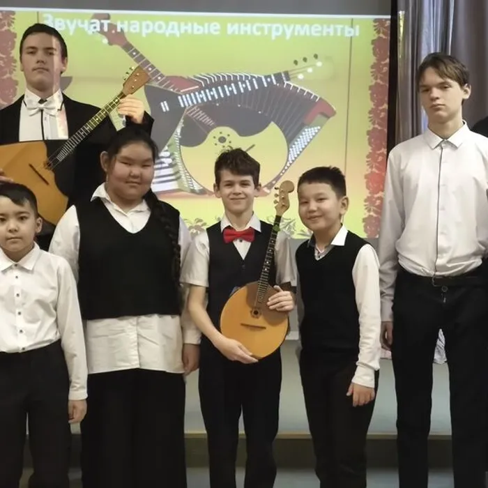 "Звучат народные инструменты"