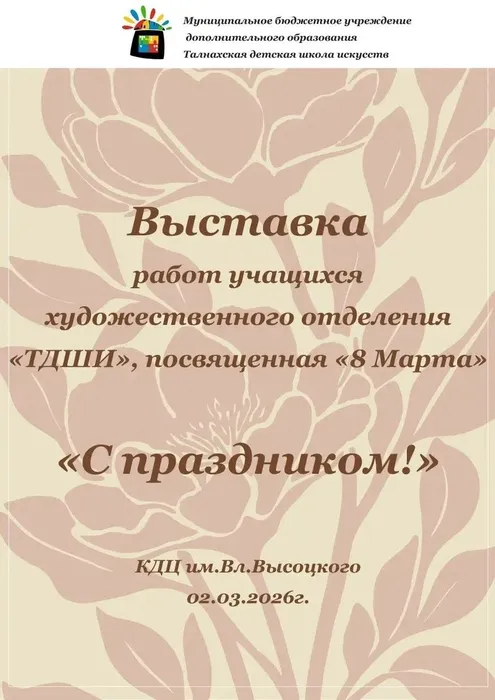 ZURNWt4pWV-v-bDXWlU9xAfZrgx8qIfXlG8ZFlY5BS5tXZeHU4FsjhLz0LCSYd6fuBhJnxPaM-SLlFKy66_Ldj0J