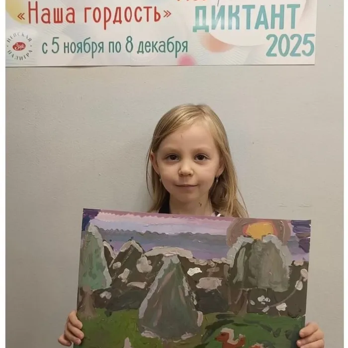 Первые шаги маленьких талантов!